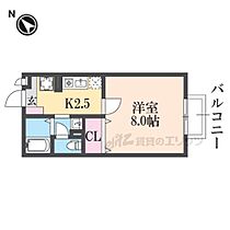 リヴェール・メゾン 205 ｜ 奈良県大和高田市大字有井（賃貸アパート1K・2階・26.71㎡） その2