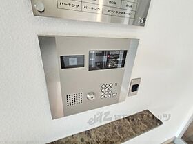 ネバーランド生駒駅前アルテージ404号室  ｜ 奈良県生駒市北新町（賃貸マンション2LDK・4階・70.49㎡） その13