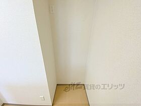 アルペン　ローゼ 202 ｜ 奈良県奈良市大森町（賃貸マンション2LDK・2階・53.85㎡） その19