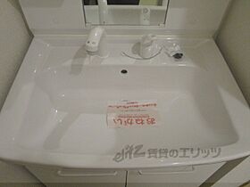 大阪府枚方市町楠葉２丁目（賃貸アパート1LDK・2階・46.80㎡） その15