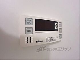 奈良県橿原市新賀町（賃貸アパート1R・2階・31.82㎡） その24