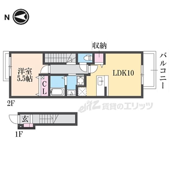 奈良県奈良市四条大路南町(賃貸アパート1LDK・2階・42.37㎡)の写真 その2