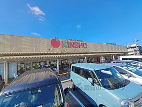 イースト・ヴィラIII 101 ｜ 奈良県大和高田市甘田町（賃貸アパート1LDK・1階・45.12㎡） その25