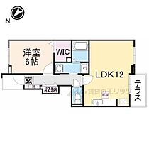 奈良県生駒市小平尾町（賃貸アパート1LDK・1階・45.02㎡） その2