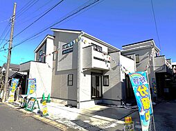 物件画像 柏市緑ヶ丘