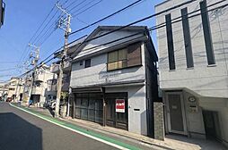 物件画像 荒川区町屋3丁目　中古戸建