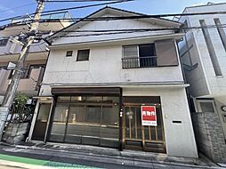 物件画像 荒川区町屋3丁目 中古戸建