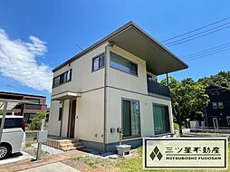 物件画像 みどりの森　中古住宅