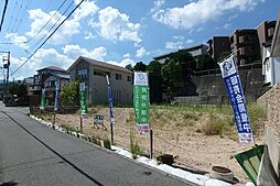 物件画像 クローバータウン西宮市仁川町