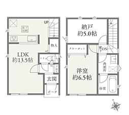 物件画像 西東京市東伏見新築住宅