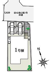 三郷市早稲田　全1棟