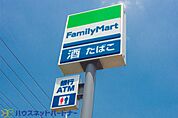 周辺環境-コンビニ(700m)ファミリーマート 春日部米島店
