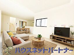 リビング/ダイニングの画像