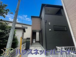 春日部市豊野町1丁目 全1棟
