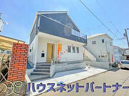 外観の画像