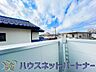 その他：2階にあるバルコニーは太陽の光が燦々と降り注ぎ、毎日のお洗濯も快適に。太陽は心を元気にしてくれますよね。