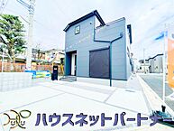 埼玉県さいたま市岩槻区東町1丁目：物件画像