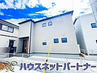 埼玉県さいたま市岩槻区東町1丁目：物件画像