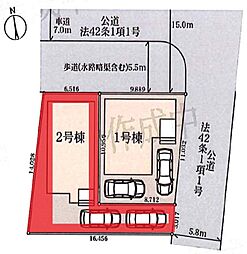 三郷市早稲田第10　全2棟　2号棟