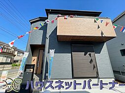 外観の画像