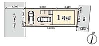 埼玉県三郷市戸ケ崎：物件画像