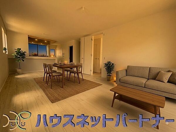 リビング/ダイニング