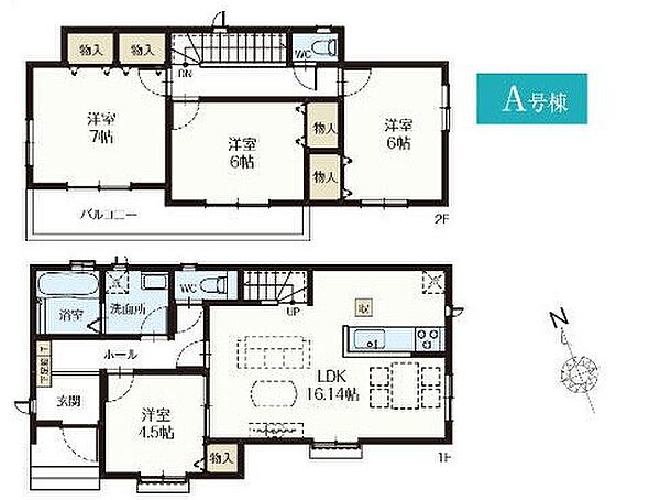 間取りを拡大表示