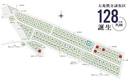 春日部市新宿新田 全128区画 30号棟