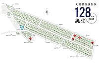 埼玉県春日部市新宿新田：物件画像
