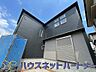 外観：陽当りや通風性など各所に施された工夫で住みやすさを実現。部屋の大きさや周辺環境・街並など、資料には掲載していない情報が現地にはたくさんございます。是非ご確認下さい。