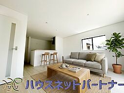 リビング/ダイニングの画像