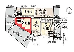 さいたま市岩槻区並木 全5棟 3号棟