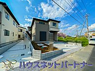 埼玉県越谷市大字大竹：物件画像