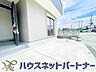 駐車場：通勤や家族の送迎など、毎日の生活にマイカーが欠かせない方にとって駐車場は大事な条件。敷地内にカースペースがあれば、お出かけやお買い物の際の搬入出もらくらくです。