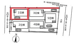 三郷市彦糸　全5棟　1号棟