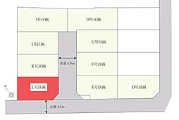 さいたま市緑区三室13期 全12棟 L号棟