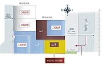 千葉県流山市木2丁目：物件画像