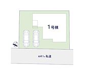 埼玉県三郷市駒形：物件画像