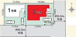 吉川市中曽根2丁目第1期 2号棟