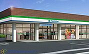 周辺環境-コンビニ(230m)ファミリーマート 越谷宮本町店