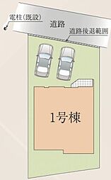流山市東深井20期