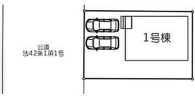 間取り:区画図 間取り:区画図