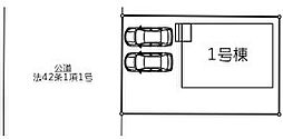 南桜井IX 1号棟