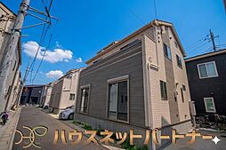 志木市上宗岡　全1棟