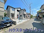 前面道路の日当たりの良い明るいお家。