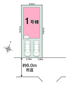 間取り:区画図 間取り:区画図