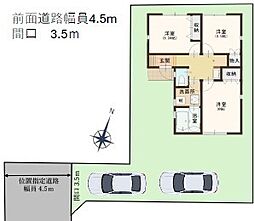 柏市大室全1棟　1号棟