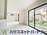 室内：インテリアショップで見掛けた「あの家具」も置ける、ゆったりとした空間。時に広さが上質な寛ぎの時間になる事も。