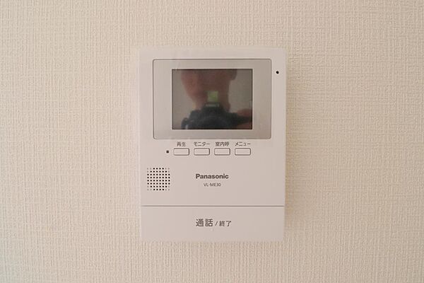 設備を拡大表示