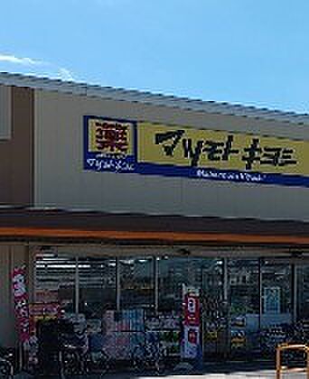周辺を拡大表示